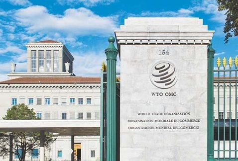 wto-entrance wto-entrance